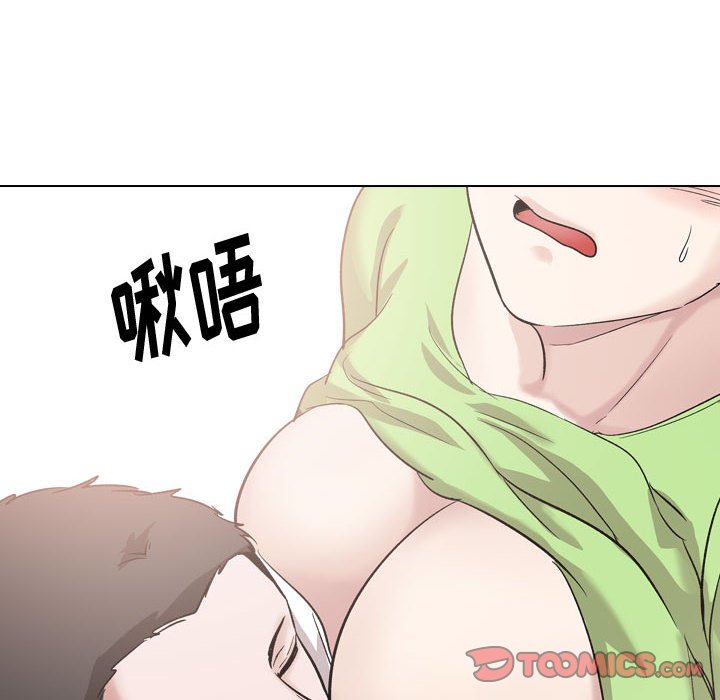 挚友  第36话 漫画图片196.jpg