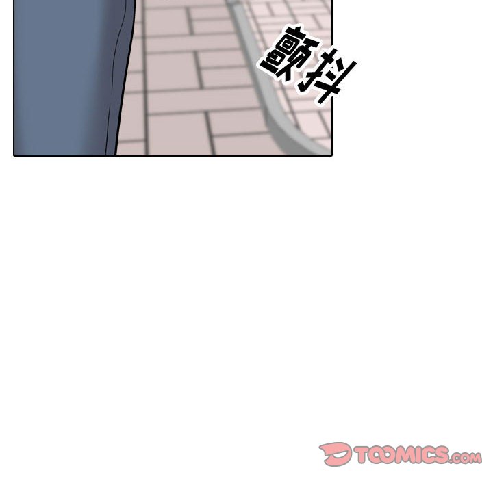 挚友  第36话 漫画图片112.jpg