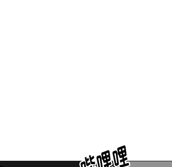 摯友 韩漫无遮挡 - 阅读 第36话 161