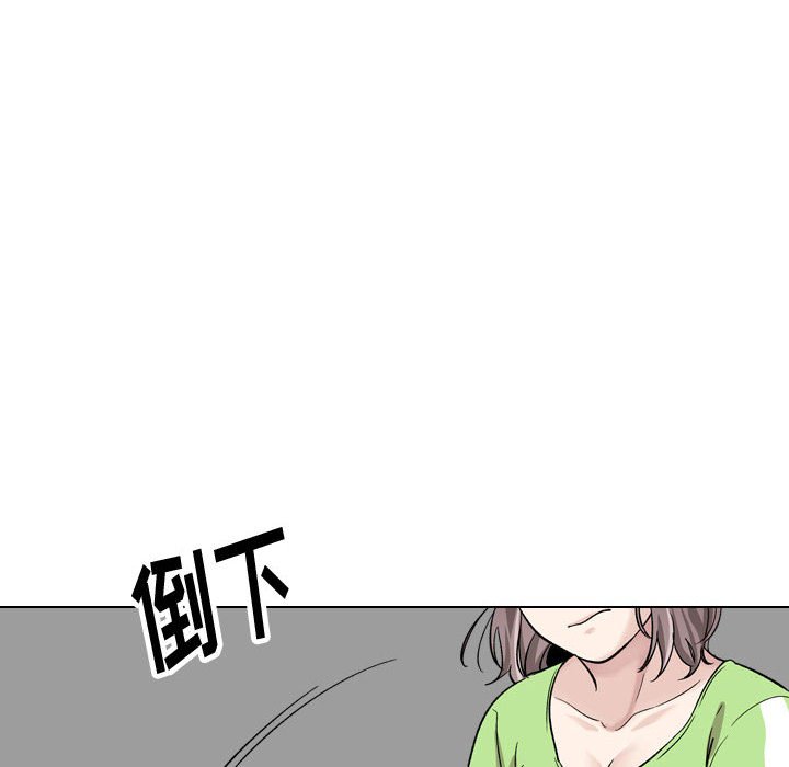 挚友  第36话 漫画图片164.jpg