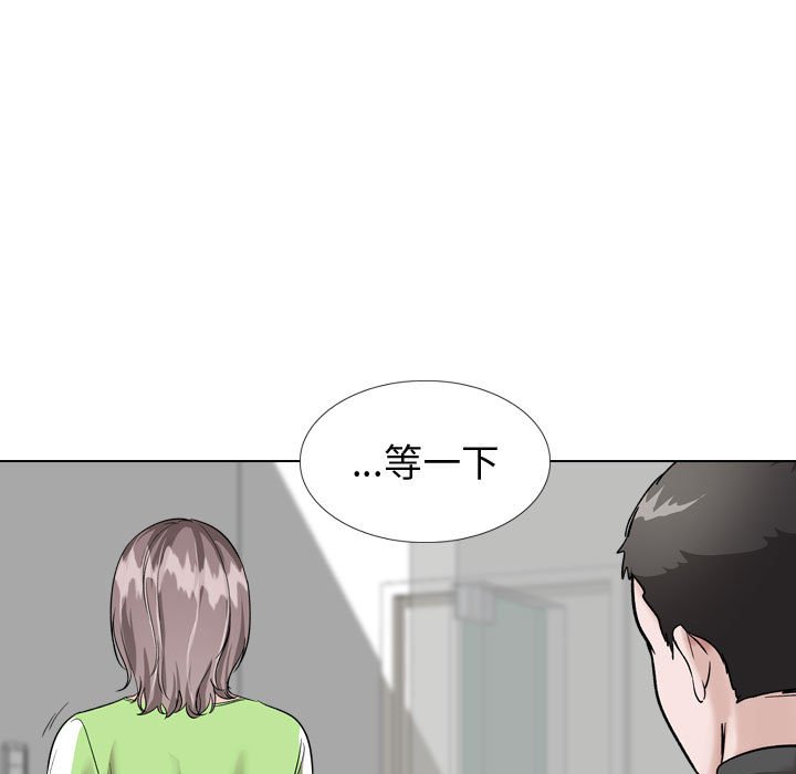 挚友  第36话 漫画图片171.jpg