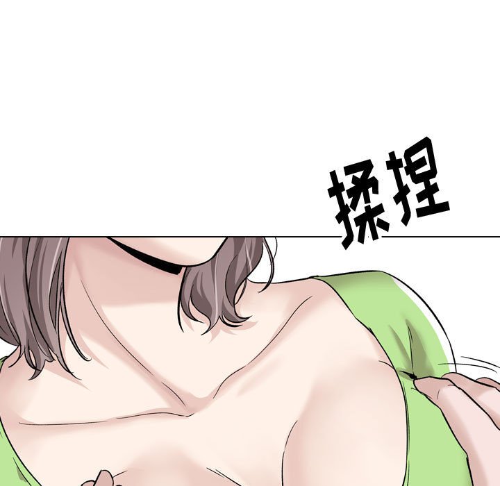 挚友  第36话 漫画图片189.jpg