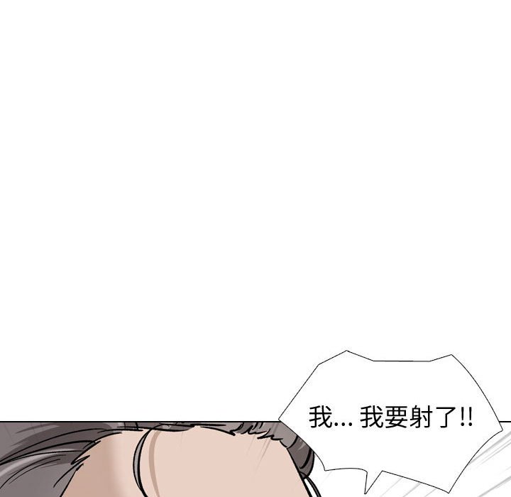 挚友  第38话 漫画图片205.jpg