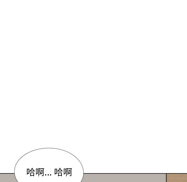 挚友  第38话 漫画图片217.jpg