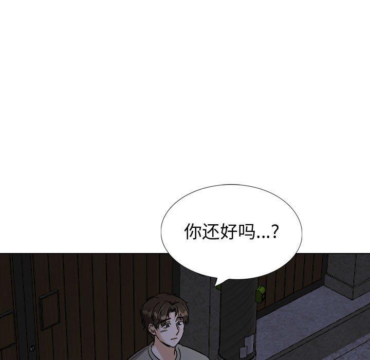 挚友  第39话 漫画图片427.jpg