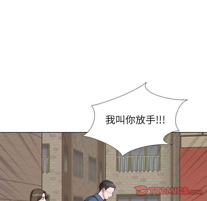 摯友 韩漫无遮挡 - 阅读 第39话 136