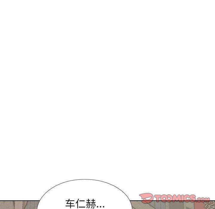 挚友  第39话 漫画图片388.jpg