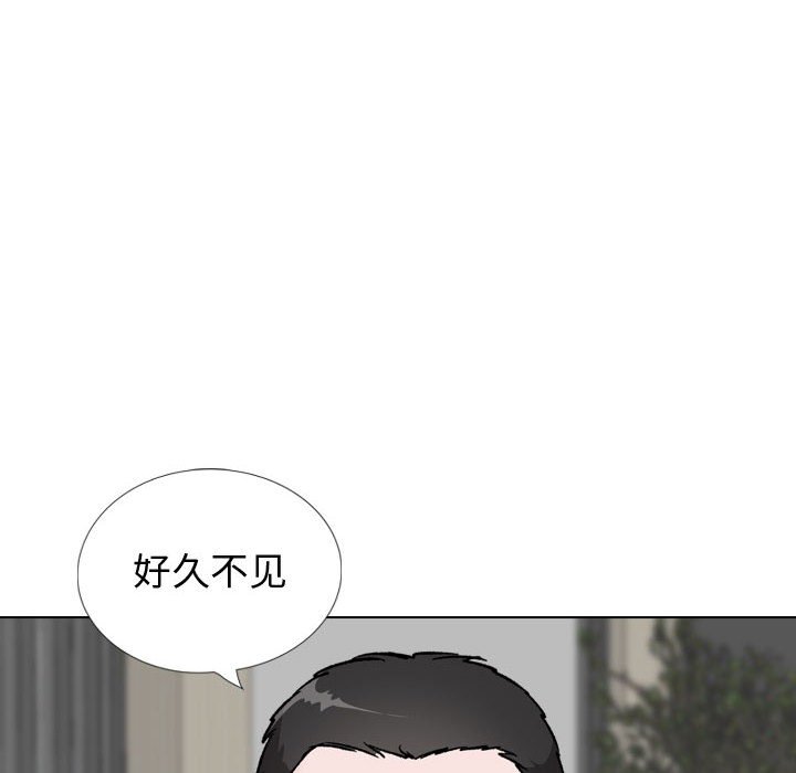 挚友  第39话 漫画图片12.jpg