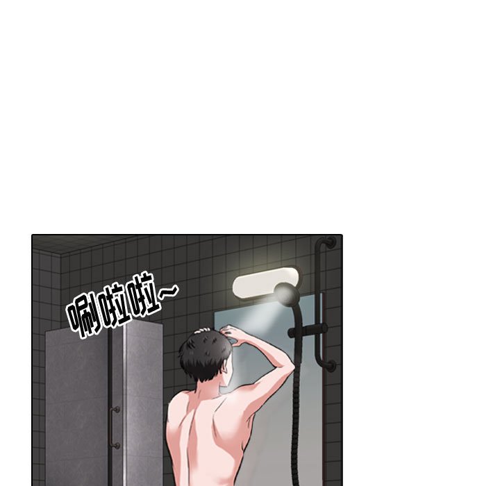 挚友  第4话 漫画图片13.jpg