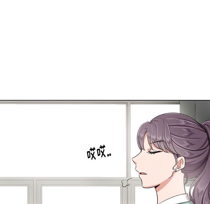 挚友  第4话 漫画图片80.jpg