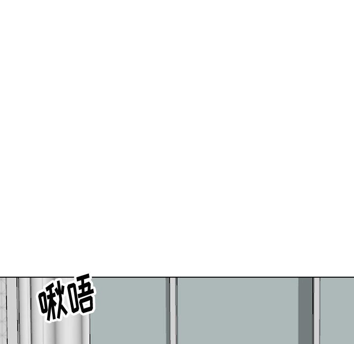 挚友  第40话 漫画图片7.jpg