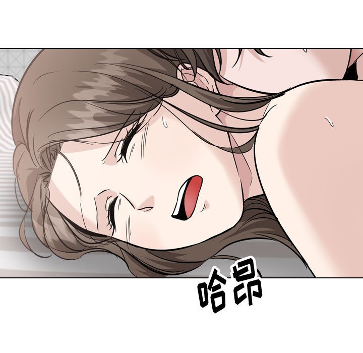 挚友  第40话 漫画图片11.jpg