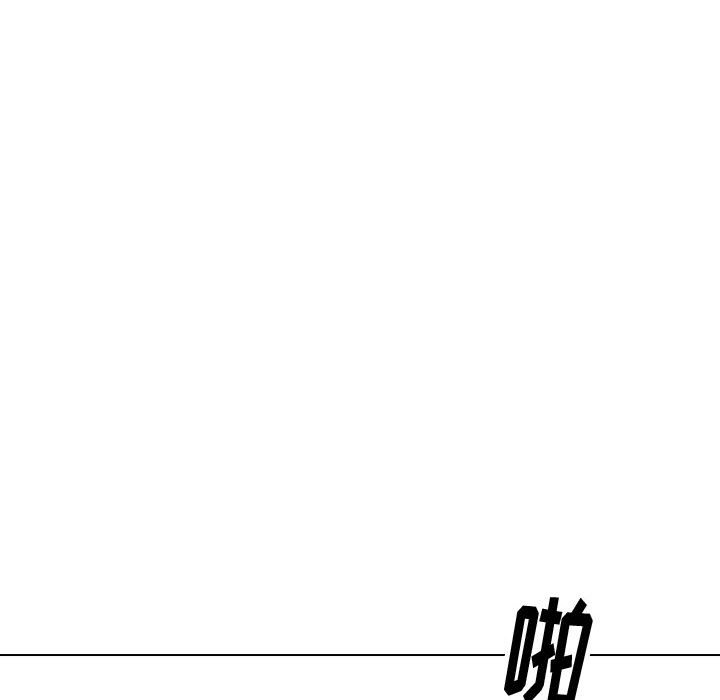 挚友  第40话 漫画图片60.jpg