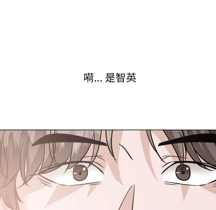 挚友  第40话 漫画图片151.jpg