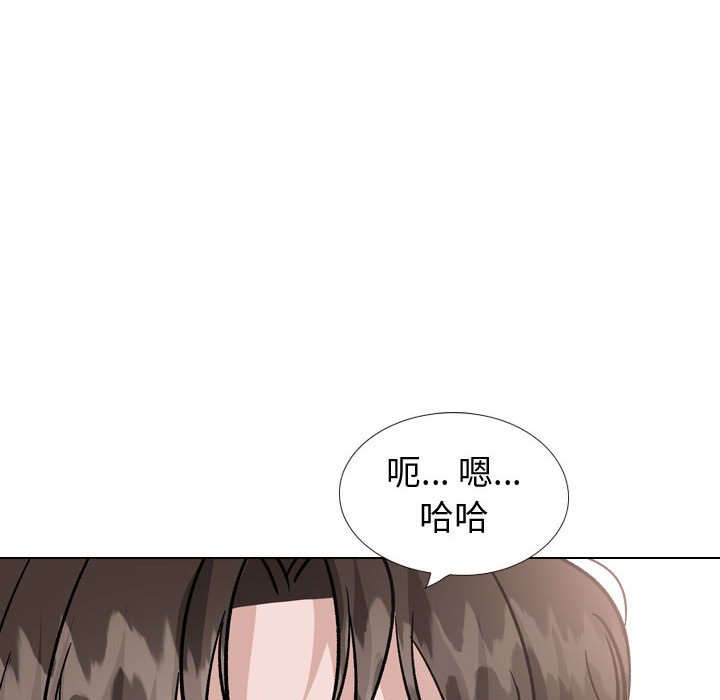 挚友  第40话 漫画图片222.jpg