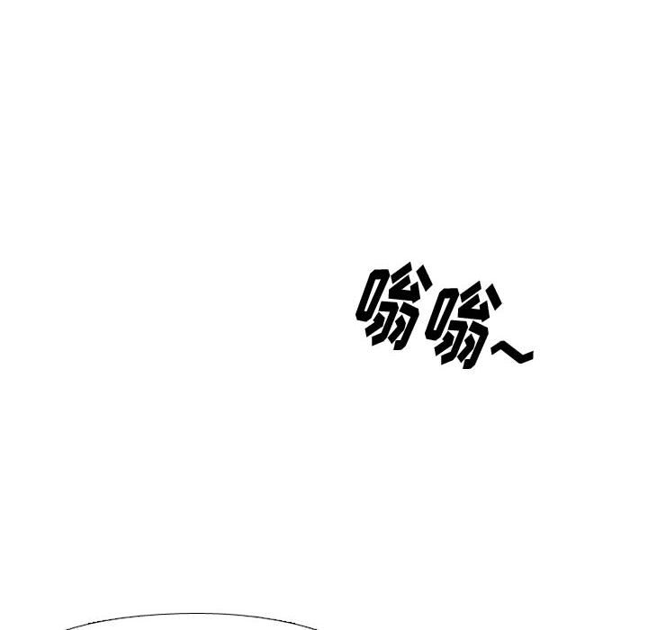 挚友  第6话 漫画图片38.jpg