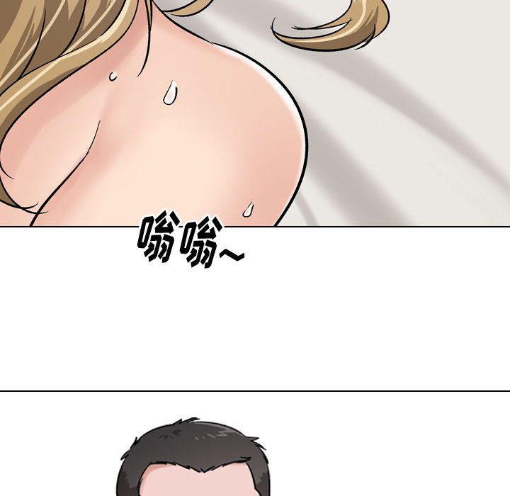 挚友  第6话 漫画图片40.jpg