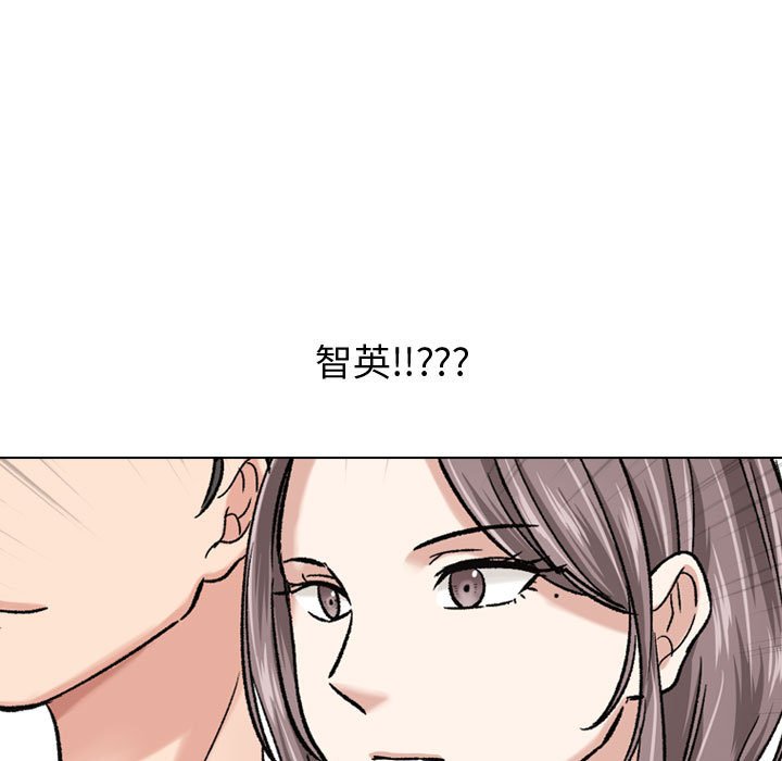 挚友  第7话 漫画图片57.jpg