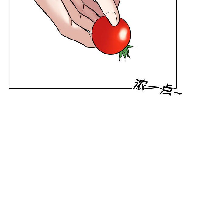 挚友  第8话 漫画图片115.jpg