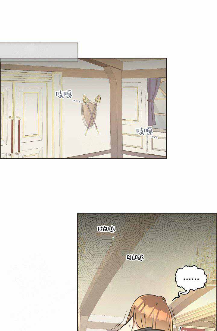 逃跑计划  第6话 漫画图片7.jpg