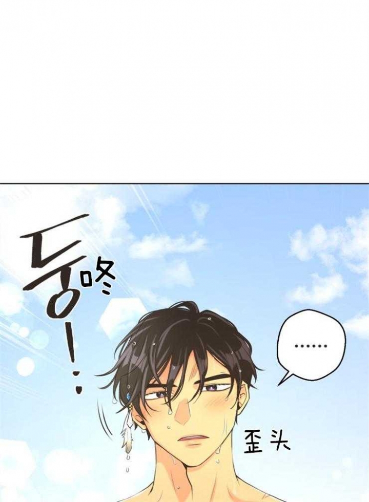 逃跑计划  第71话 漫画图片10.jpg