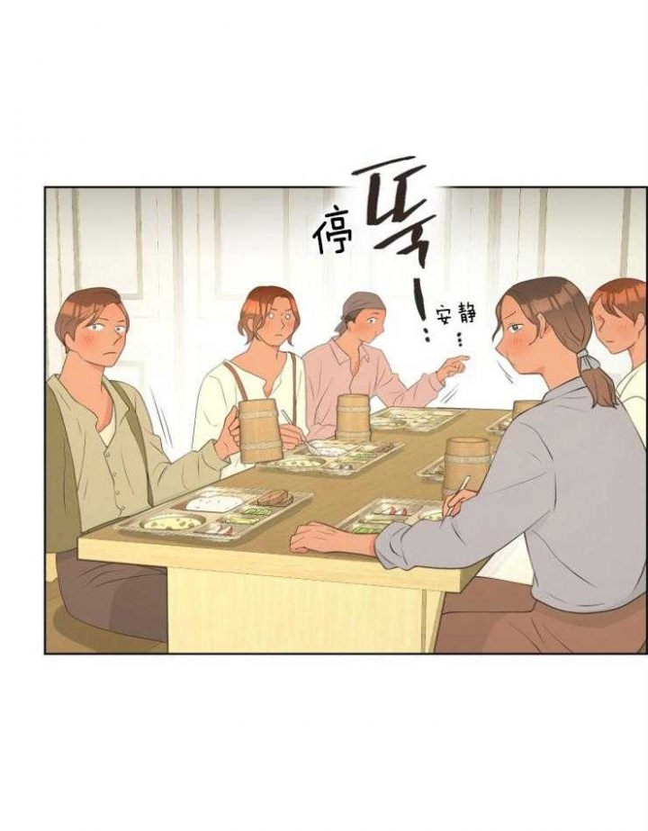 逃跑计划  第74话 漫画图片19.jpg