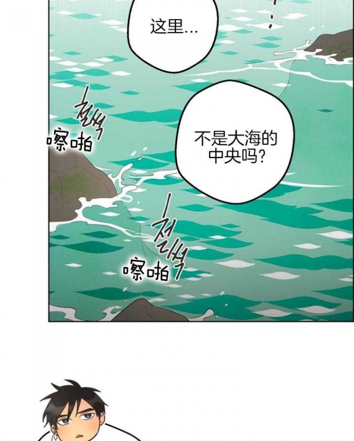 逃跑计划  第78话 漫画图片6.jpg