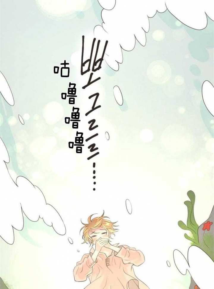 逃跑计划  第78话 漫画图片23.jpg