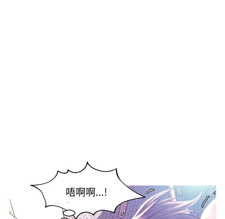 俏儿媳  第21话 漫画图片78.jpg