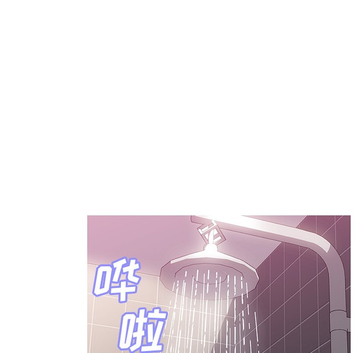 俏儿媳  第23话 漫画图片38.jpg