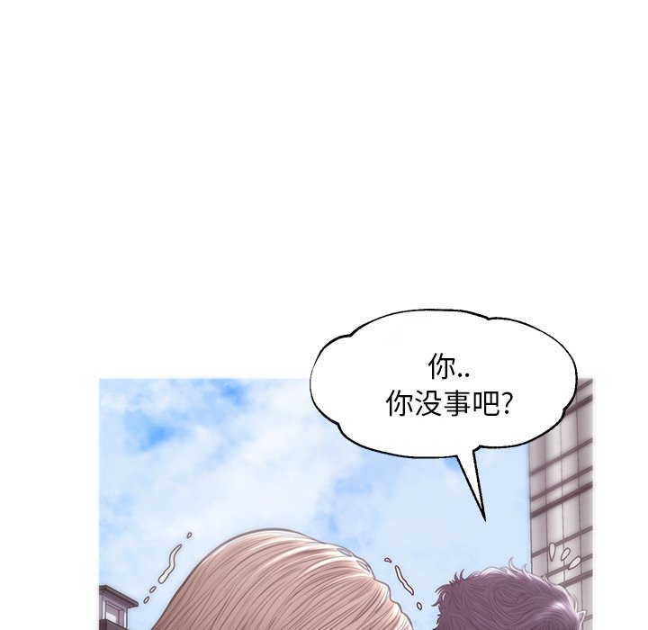 俏儿媳  第30话 漫画图片50.jpg