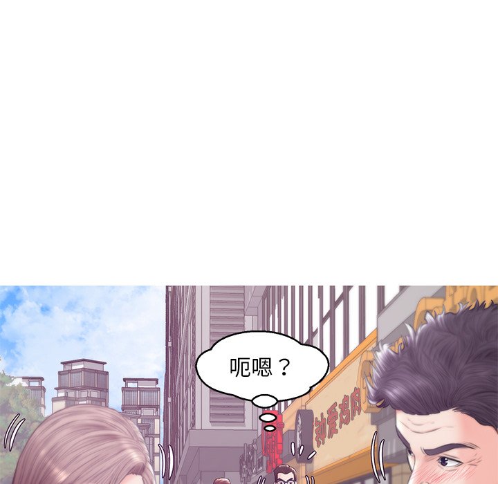 俏儿媳  第30话 漫画图片67.jpg