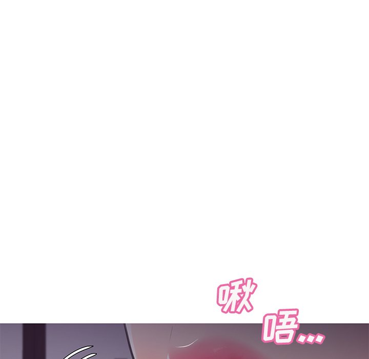 俏儿媳  第35话 漫画图片73.jpg