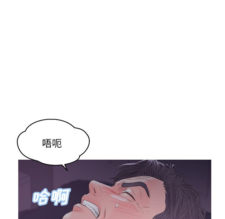 俏儿媳  第35话 漫画图片116.jpg