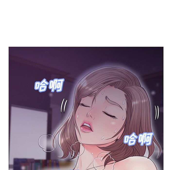 俏儿媳  第35话 漫画图片128.jpg