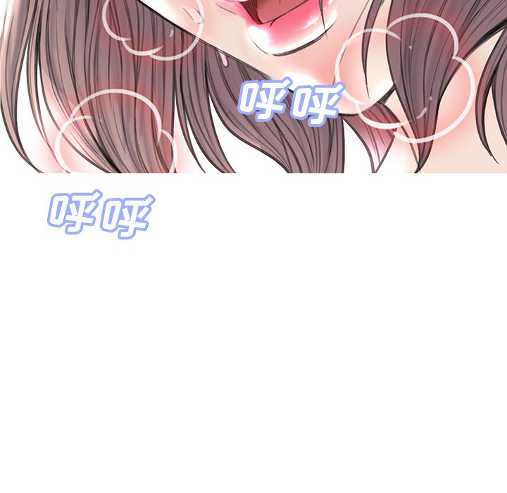 俏儿媳  第40话 漫画图片8.jpg