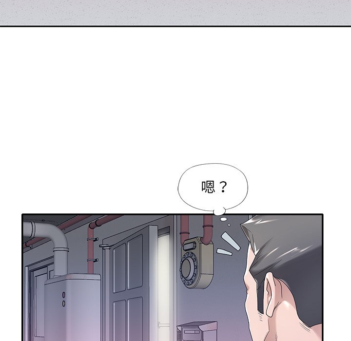 特殊佣人  第3话 漫画图片86.jpg