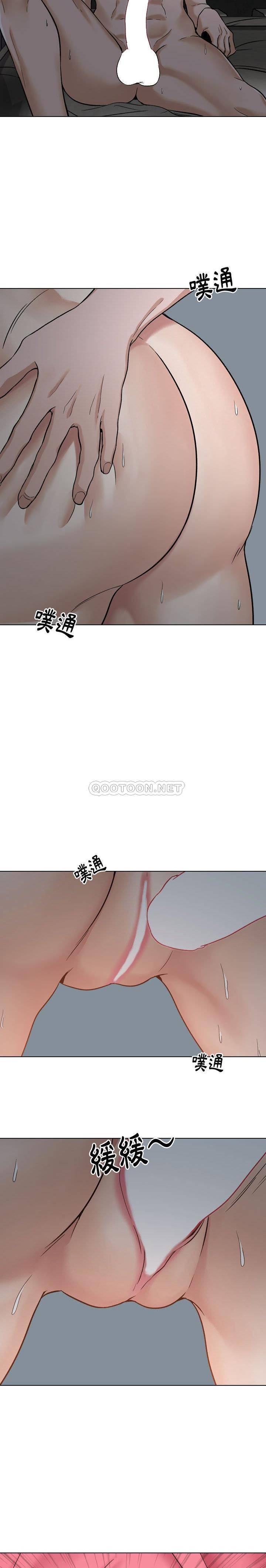 不单纯友情  第13话 漫画图片13.jpg