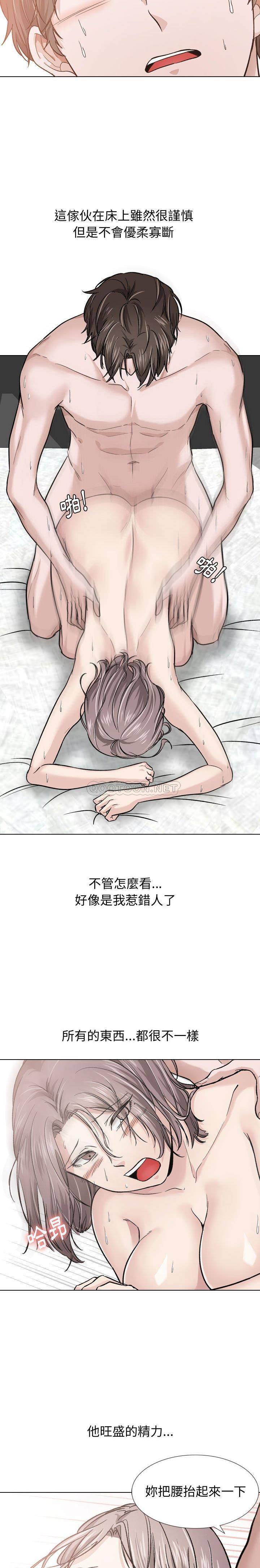 韩国污漫画 不單純友情 第14话 5