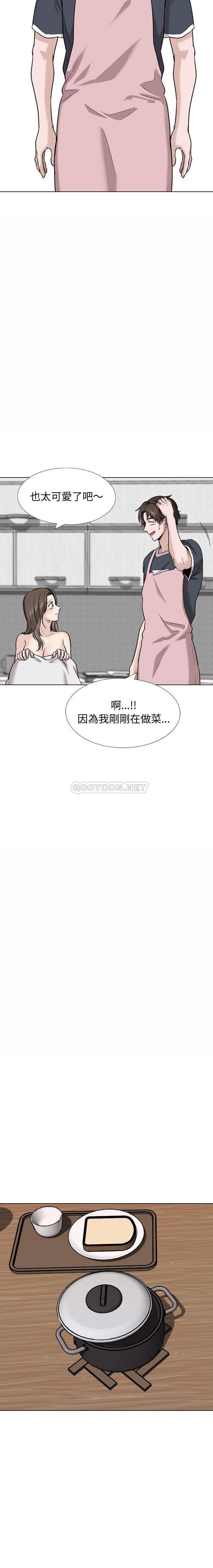 韩国污漫画 不單純友情 第27话 5