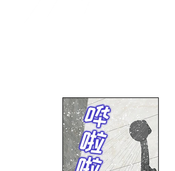 当真爱找上门来  第25话 漫画图片107.jpg