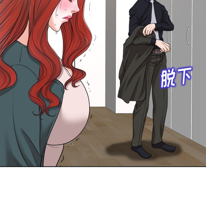 当真爱找上门来  第31话 漫画图片101.jpg