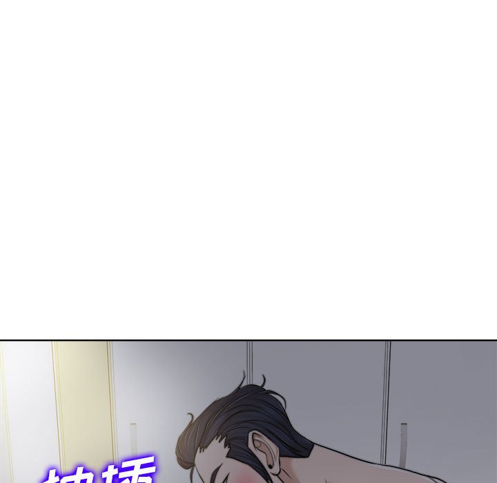 当真爱找上门来  第33话 漫画图片23.jpg