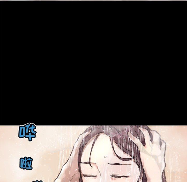 韩漫《恋你如初恋》第28話 全集在线阅读 10