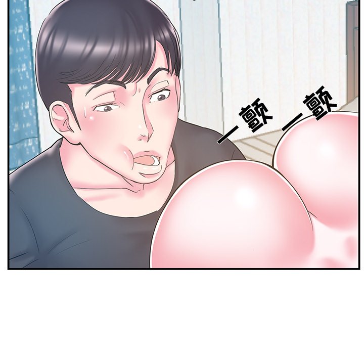 韩国污漫画 傢中有個小姨子 第17话 20