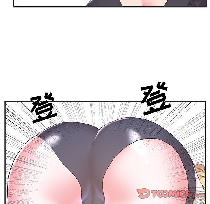 韩国污漫画 傢中有個小姨子 第24话 66