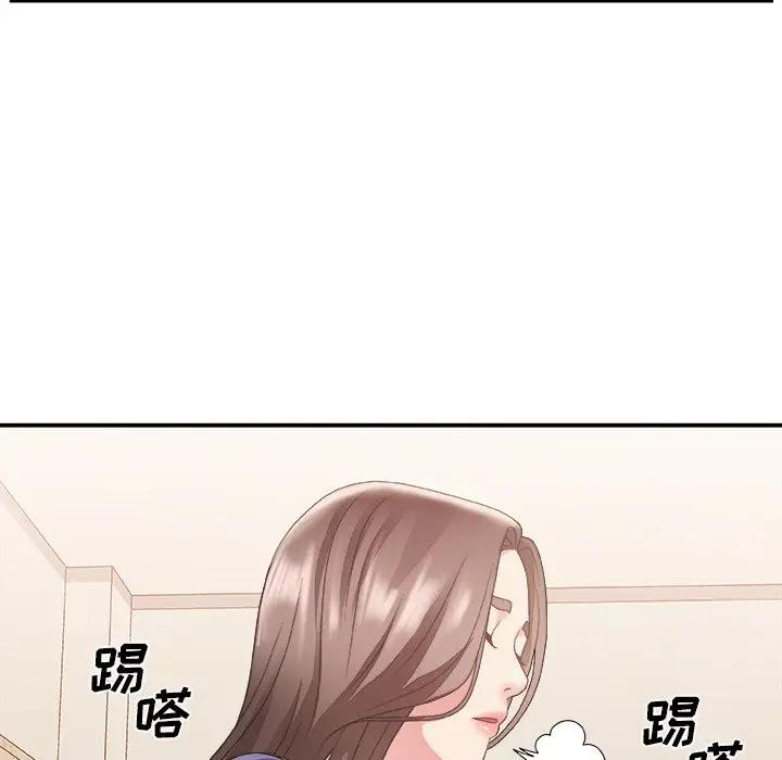 主播小姐  第21话 漫画图片64.jpg