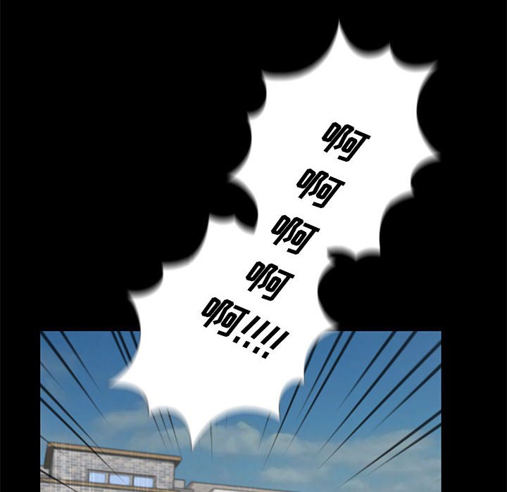 韩国污漫画 重新愛你 第4话 31