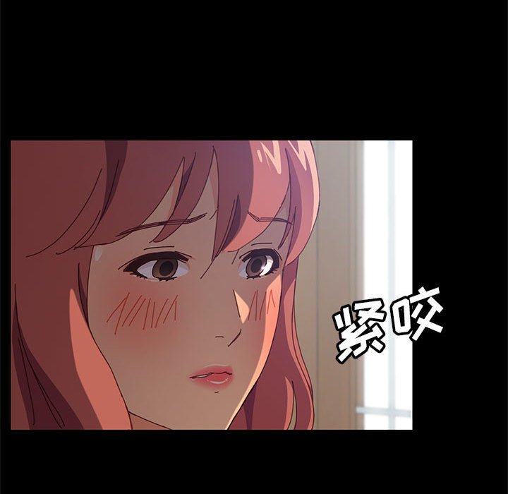 韩国污漫画 美好的寄宿生活 第6话 114