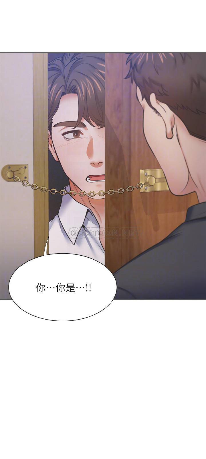 渴望:愛火難耐 韩漫无遮挡 - 阅读 第28话-不够强硬就会被瞧不起 17